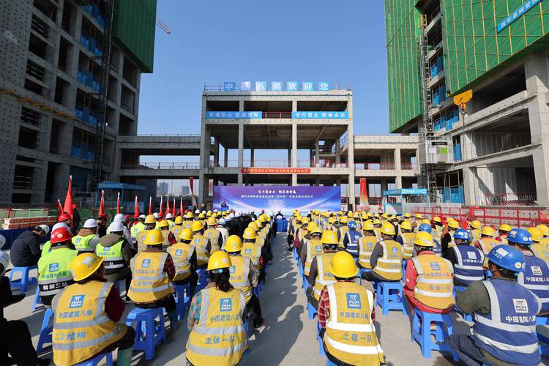 盛捷建设工程